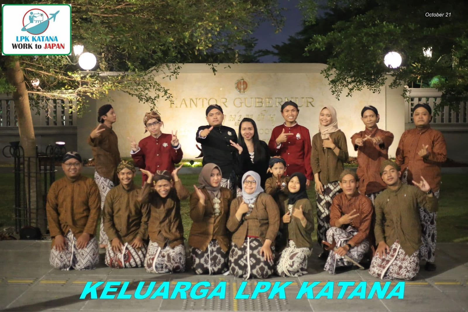 Katana Indonesia